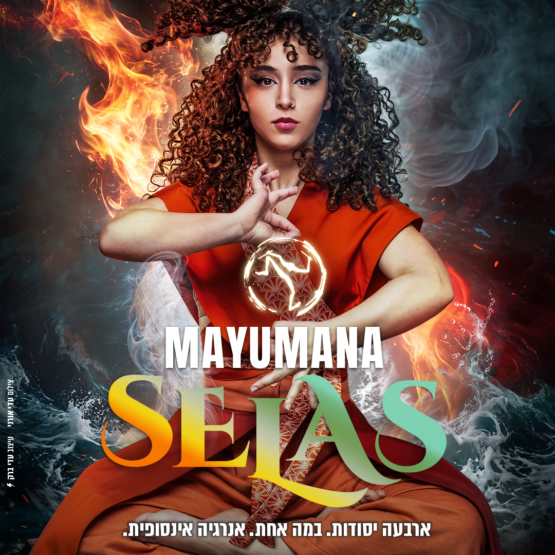 mayumana SELAS